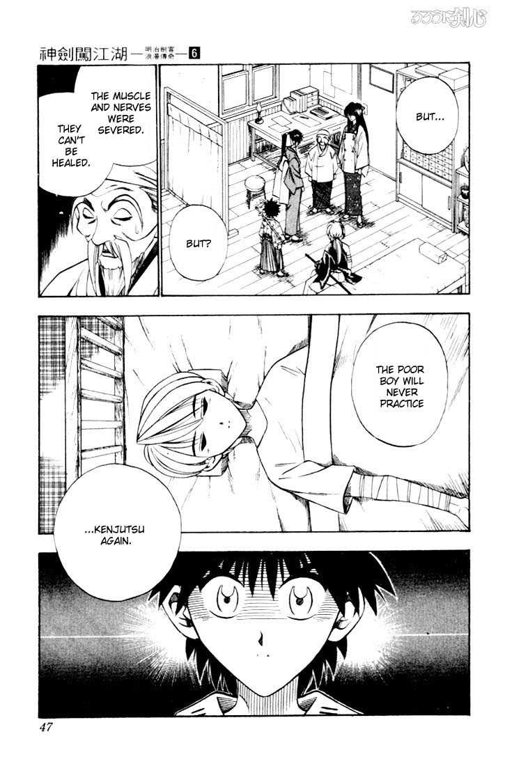 Read Rurouni Kenshin en Manga Online