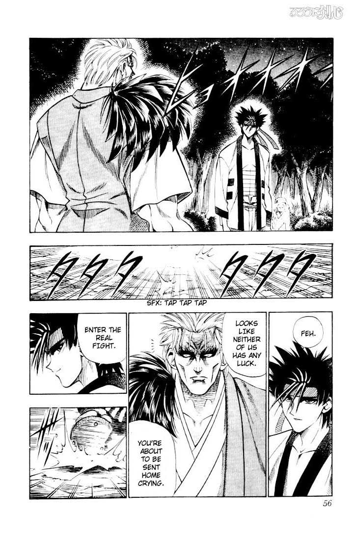 Read Rurouni Kenshin en Manga Online