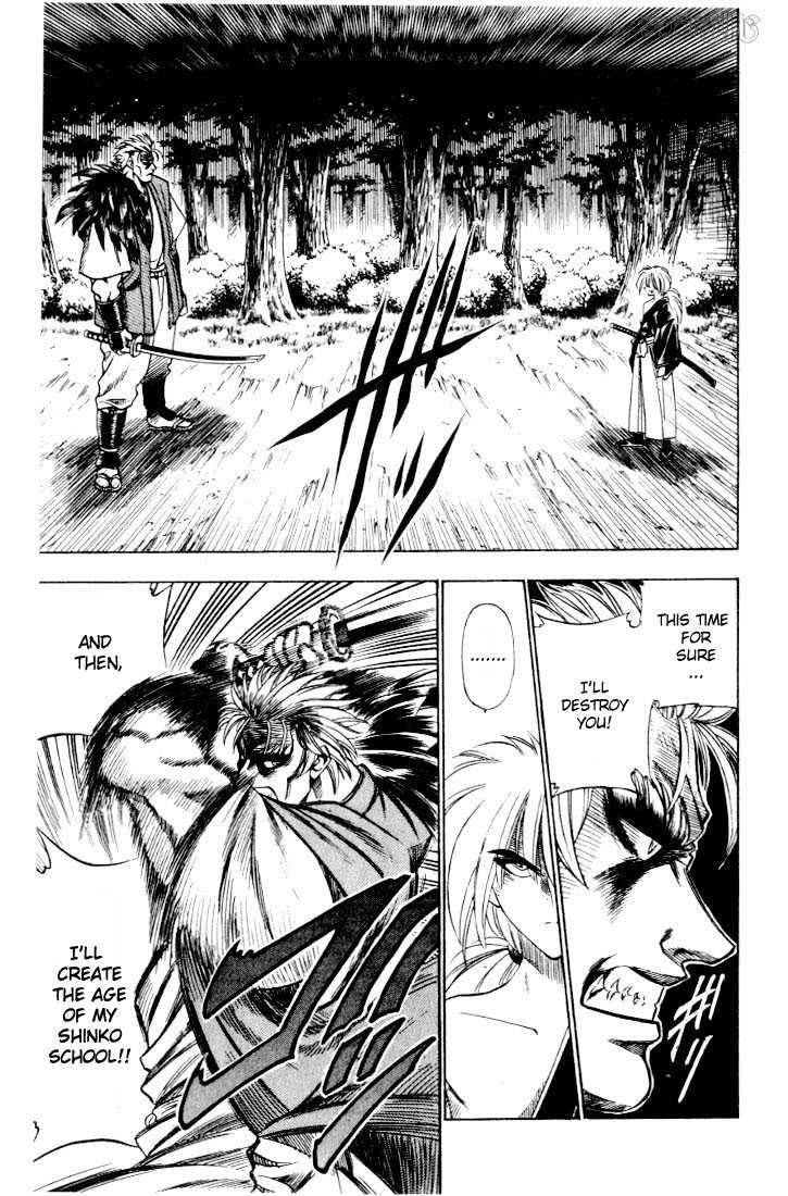 Read Rurouni Kenshin en Manga Online