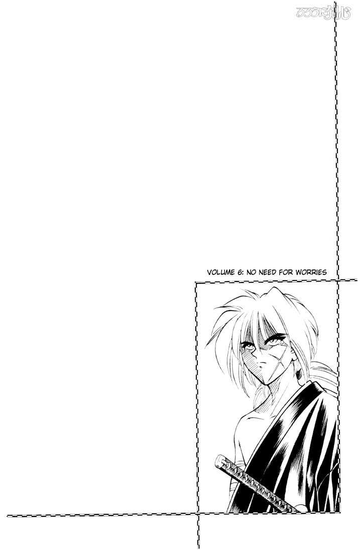 Read Rurouni Kenshin en Manga Online