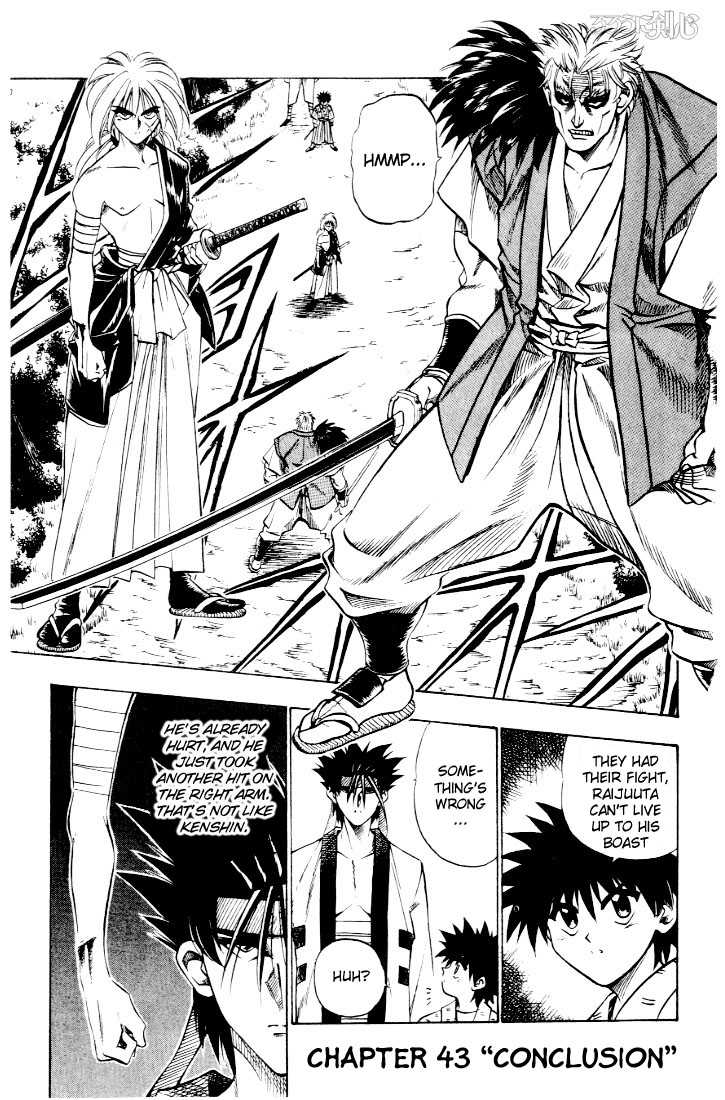 Read Rurouni Kenshin en Manga Online
