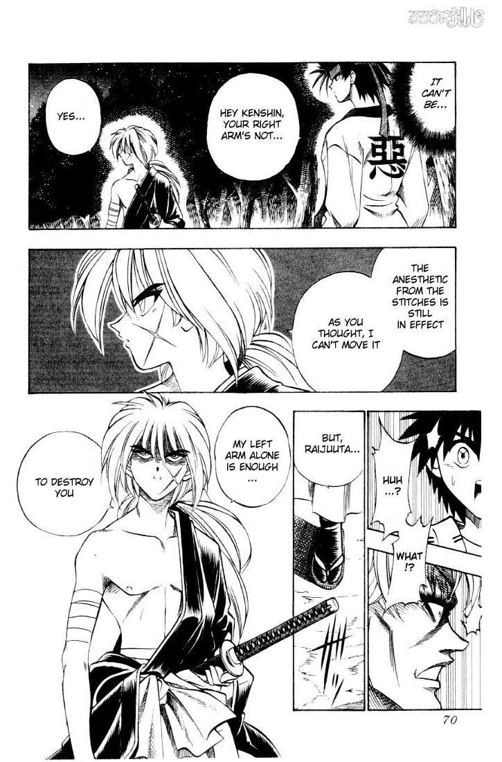 Read Rurouni Kenshin en Manga Online
