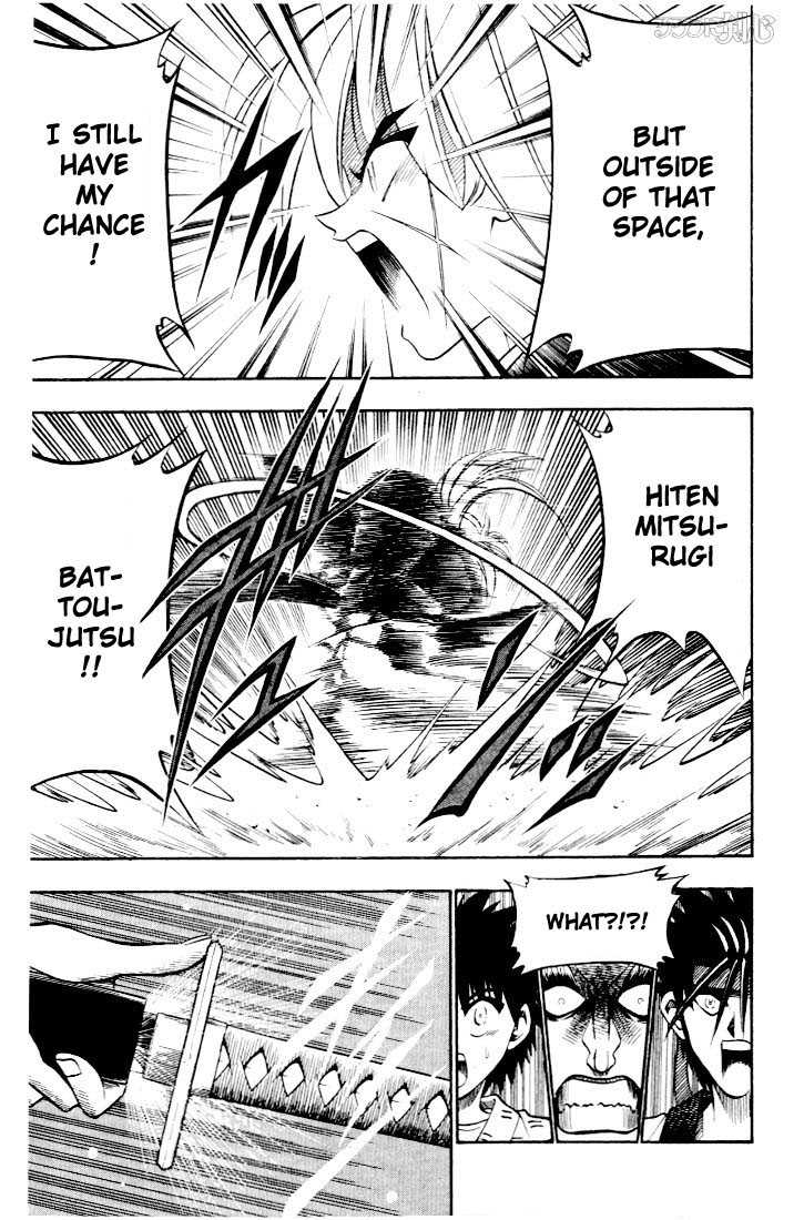 Read Rurouni Kenshin en Manga Online