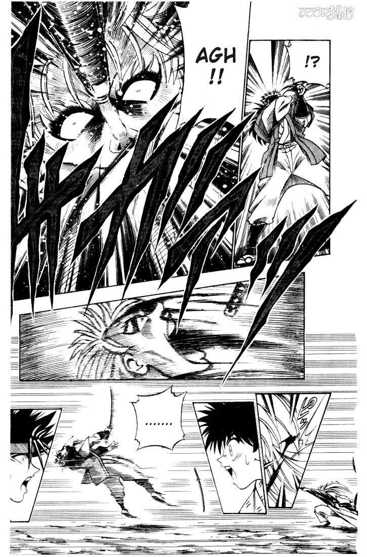Read Rurouni Kenshin en Manga Online