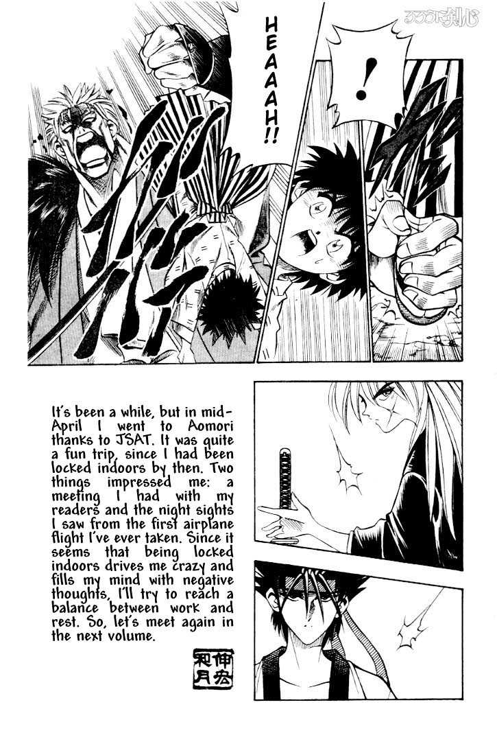 Read Rurouni Kenshin en Manga Online