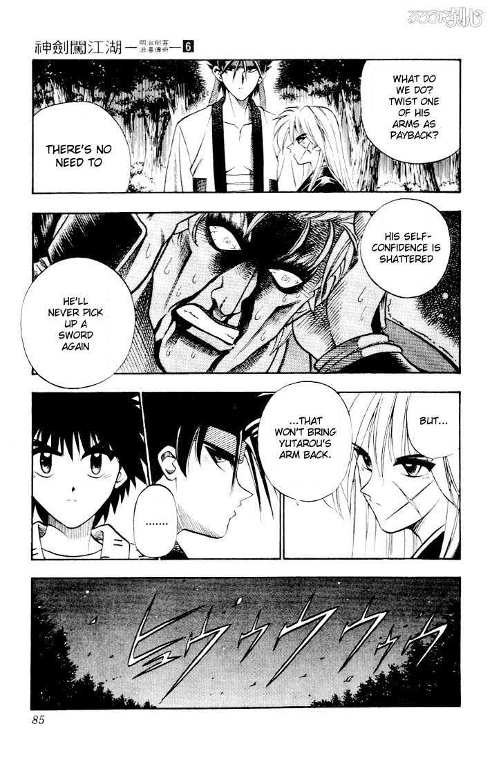 Read Rurouni Kenshin en Manga Online