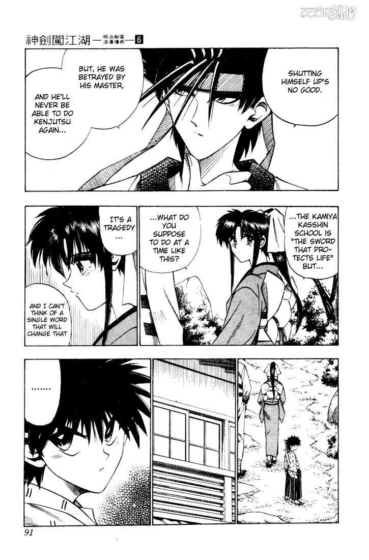 Read Rurouni Kenshin en Manga Online