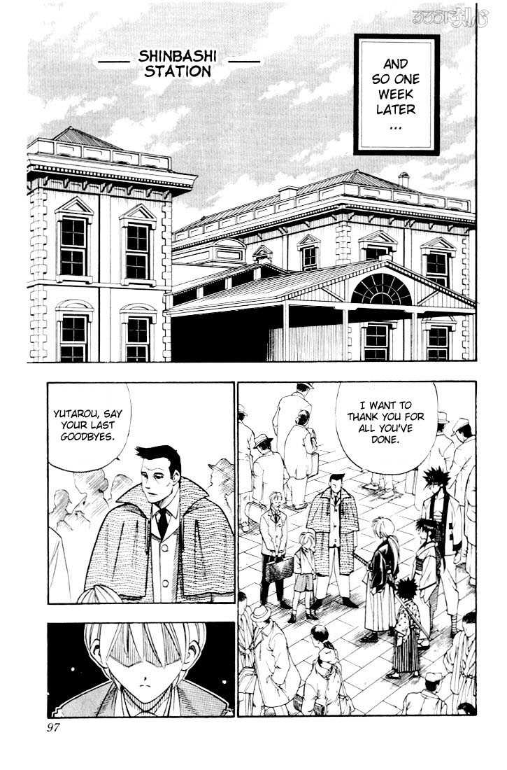 Read Rurouni Kenshin en Manga Online