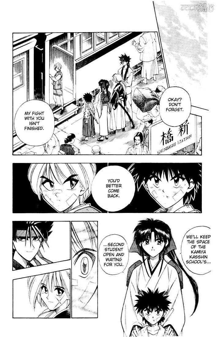 Read Rurouni Kenshin en Manga Online