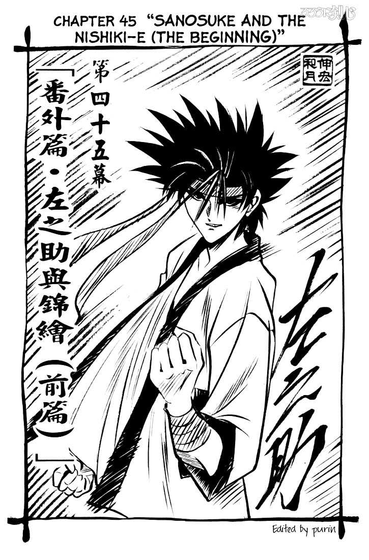 Read Rurouni Kenshin en Manga Online