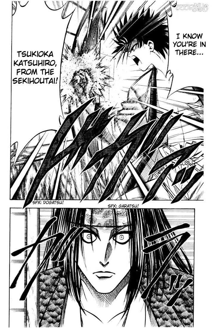 Read Rurouni Kenshin en Manga Online