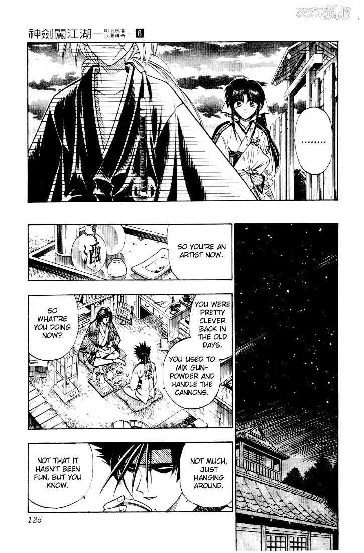 Read Rurouni Kenshin en Manga Online