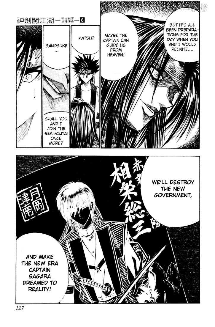 Read Rurouni Kenshin en Manga Online