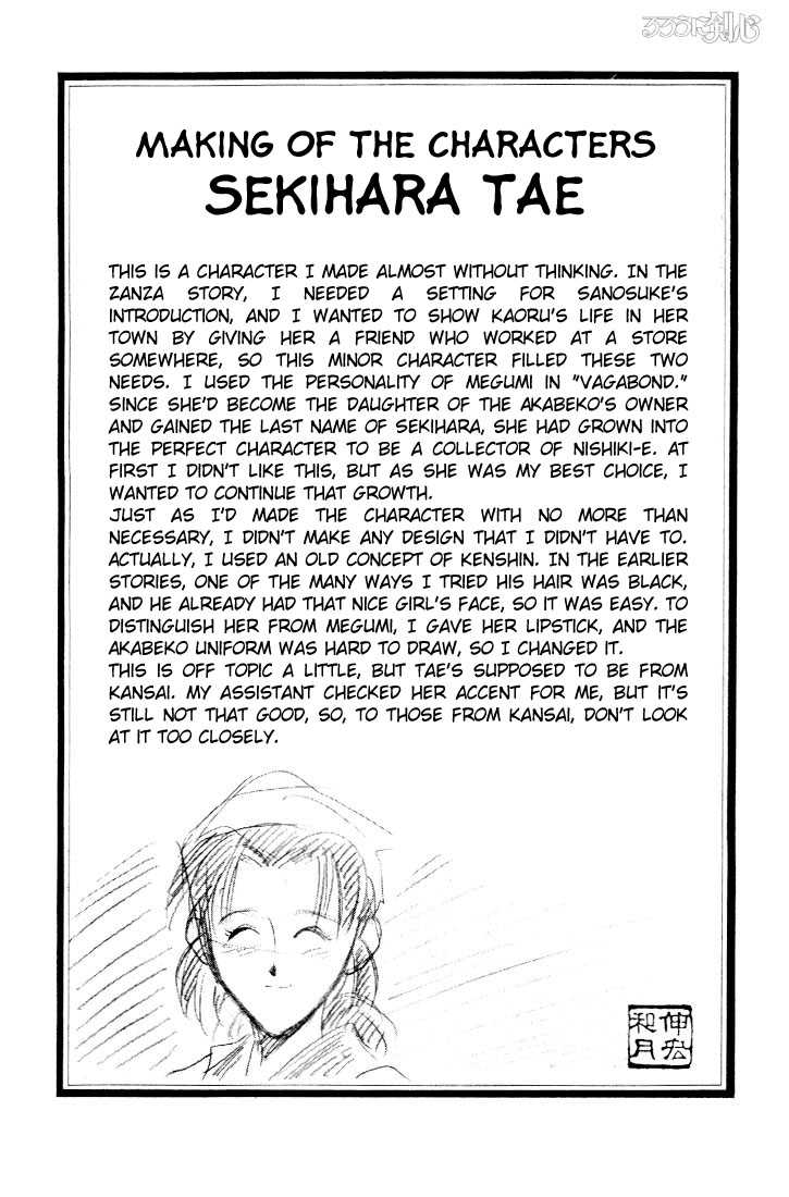 Read Rurouni Kenshin en Manga Online