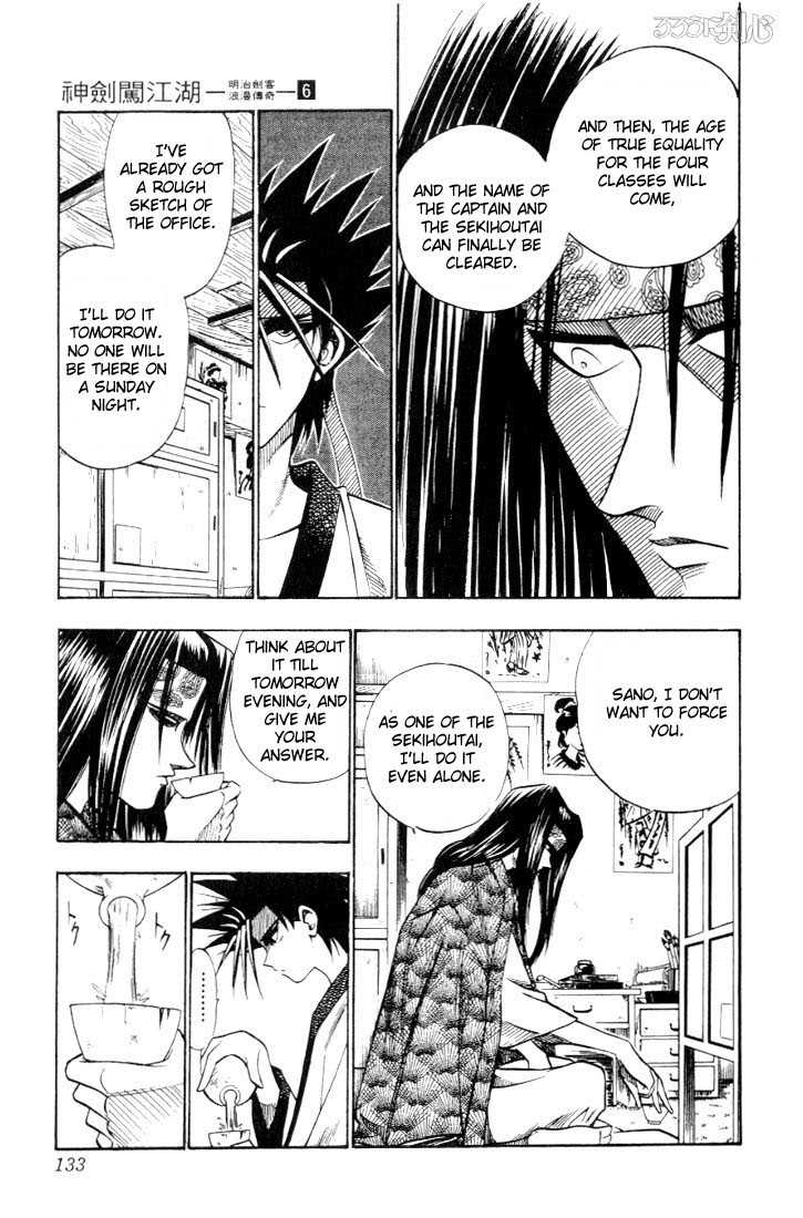 Read Rurouni Kenshin en Manga Online
