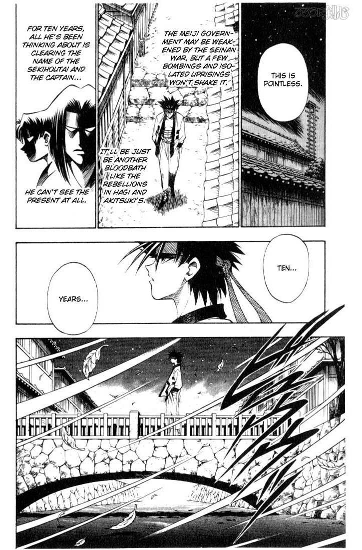 Read Rurouni Kenshin en Manga Online