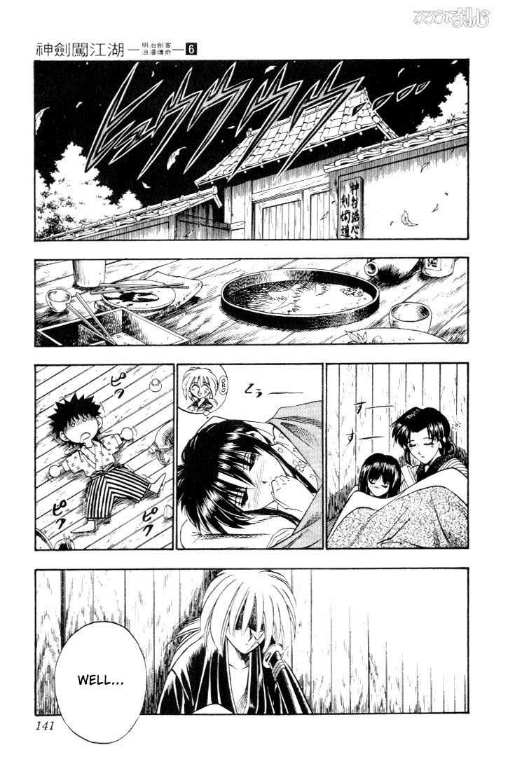 Read Rurouni Kenshin en Manga Online