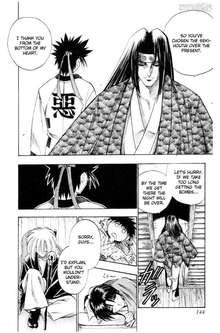 Read Rurouni Kenshin en Manga Online