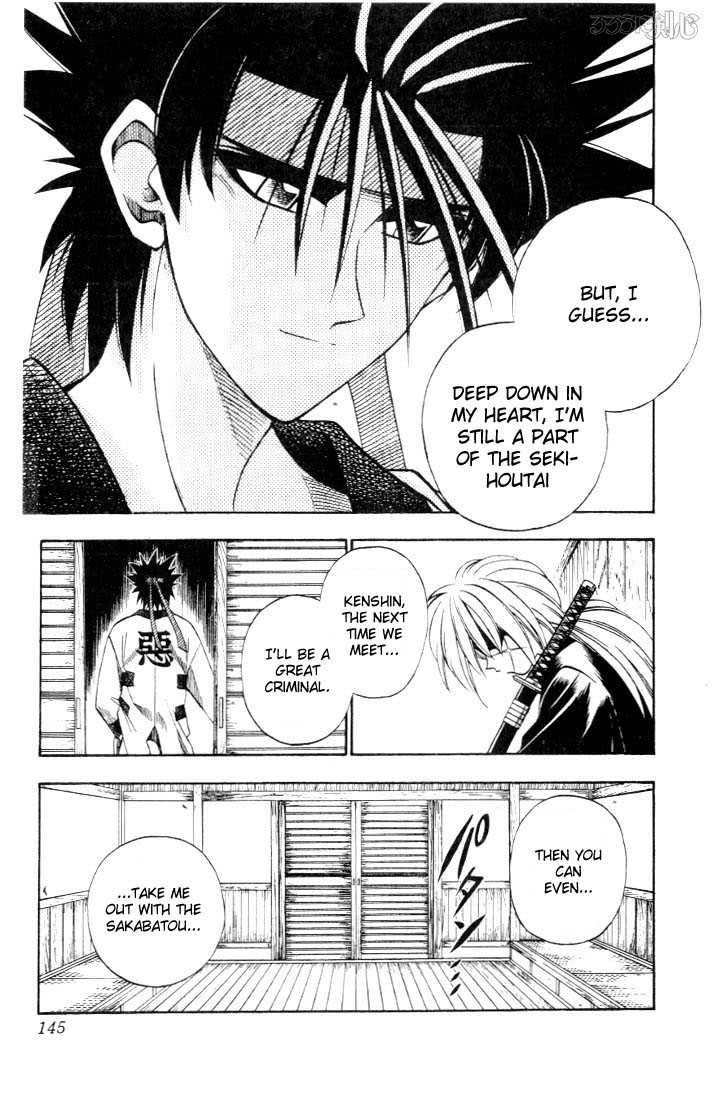 Read Rurouni Kenshin en Manga Online