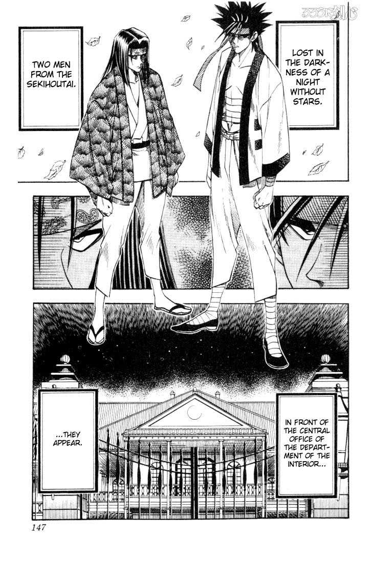 Read Rurouni Kenshin en Manga Online