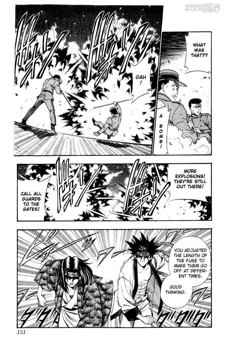 Read Rurouni Kenshin en Manga Online