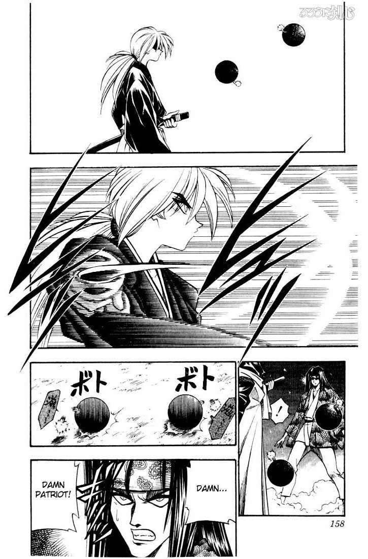 Read Rurouni Kenshin en Manga Online