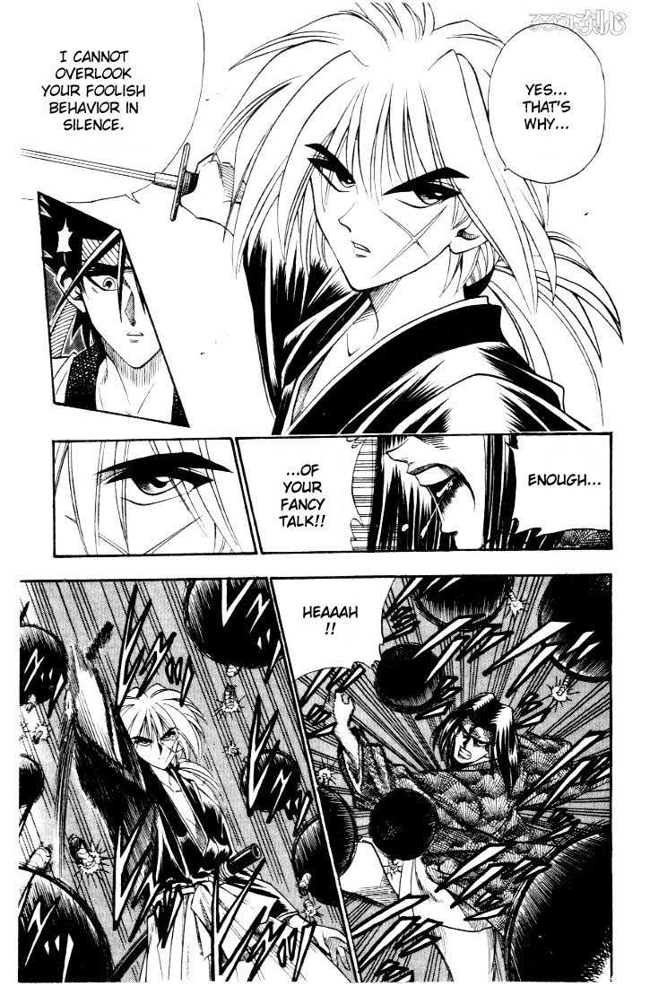 Read Rurouni Kenshin en Manga Online