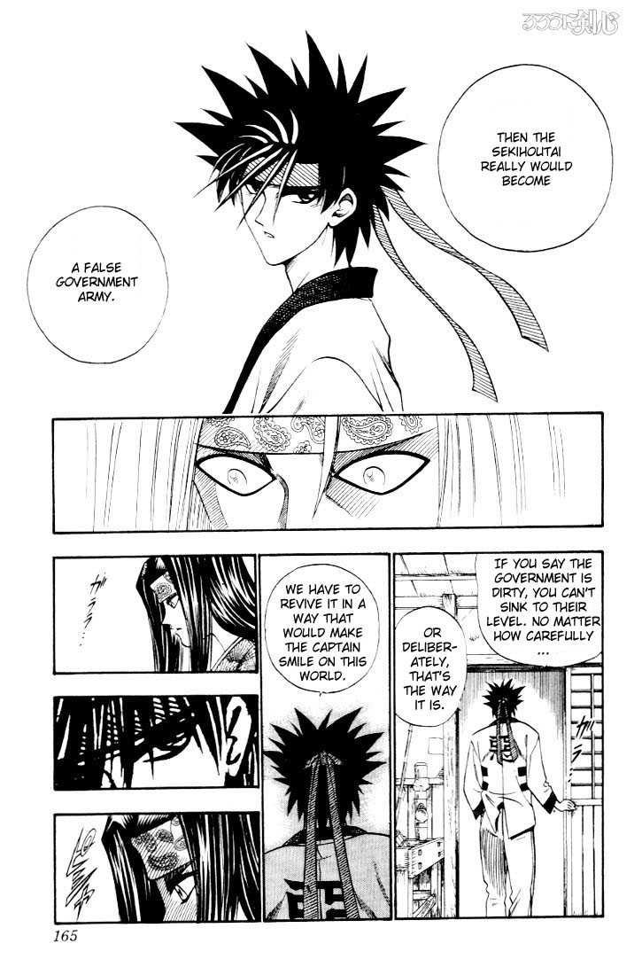 Read Rurouni Kenshin en Manga Online