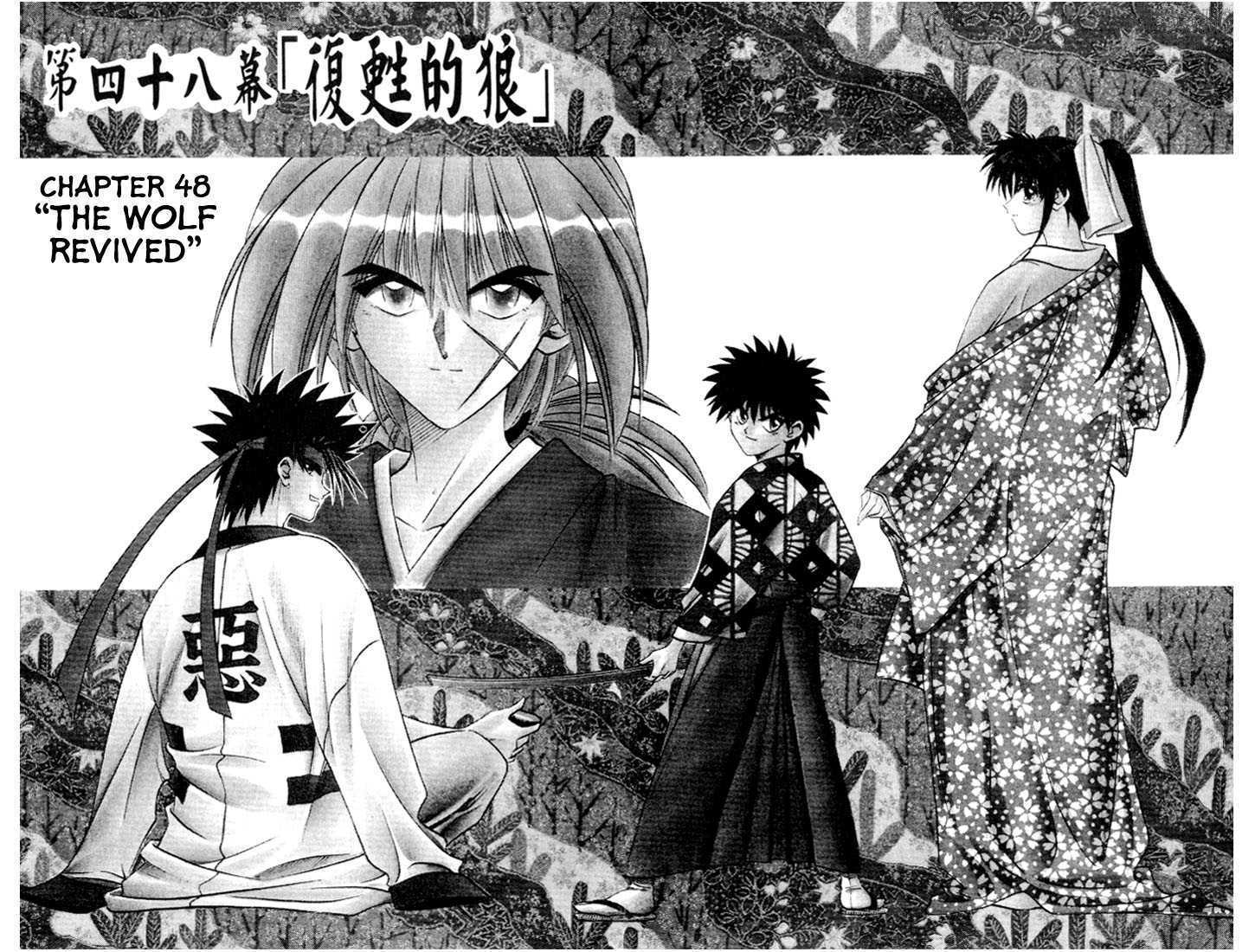 Read Rurouni Kenshin en Manga Online