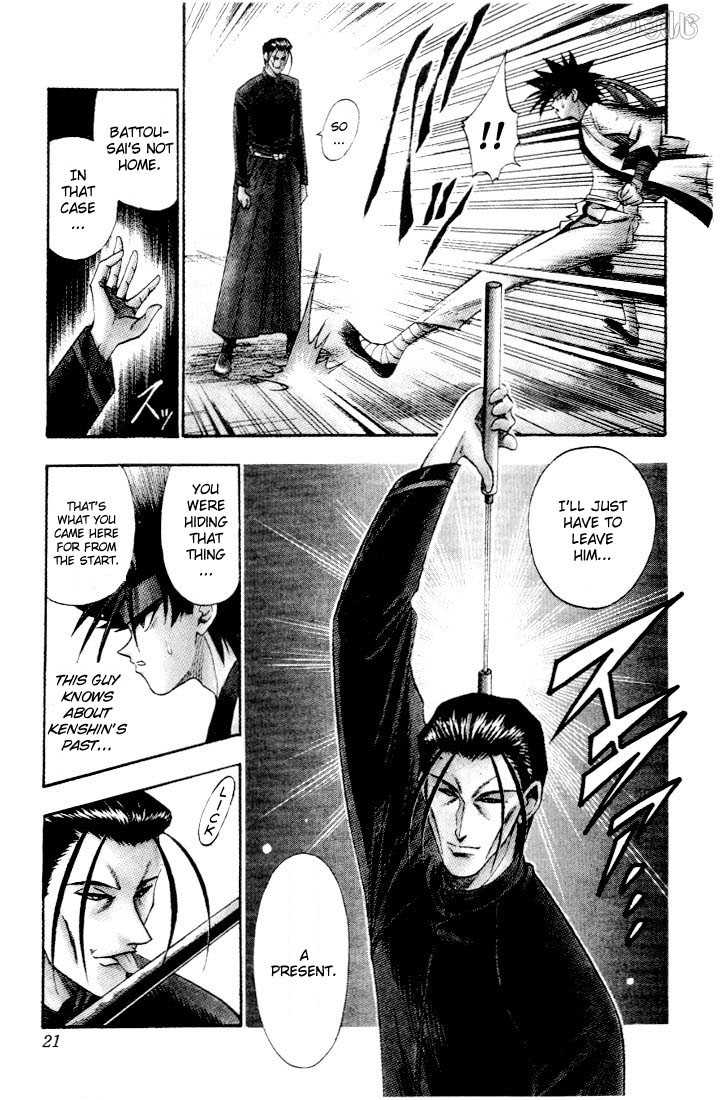 Read Rurouni Kenshin en Manga Online