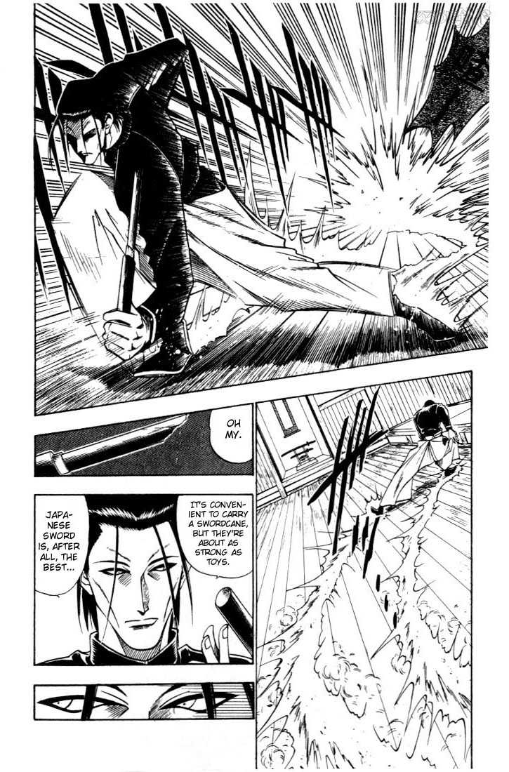 Read Rurouni Kenshin en Manga Online