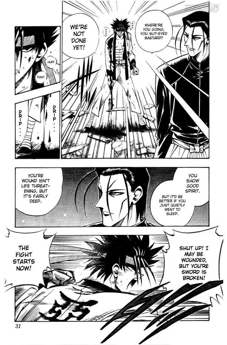 Read Rurouni Kenshin en Manga Online