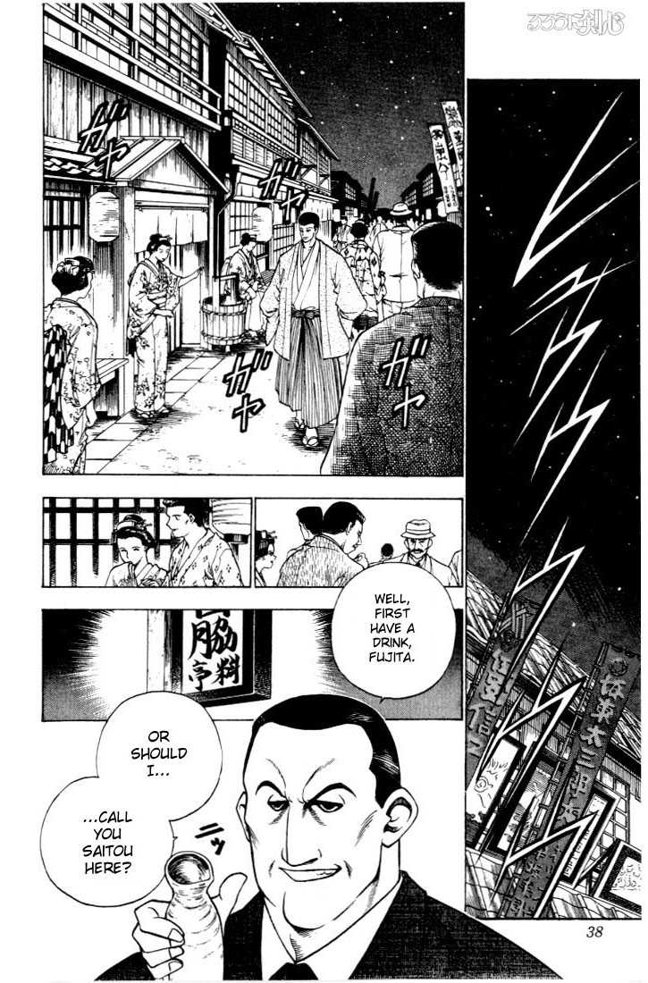 Read Rurouni Kenshin en Manga Online