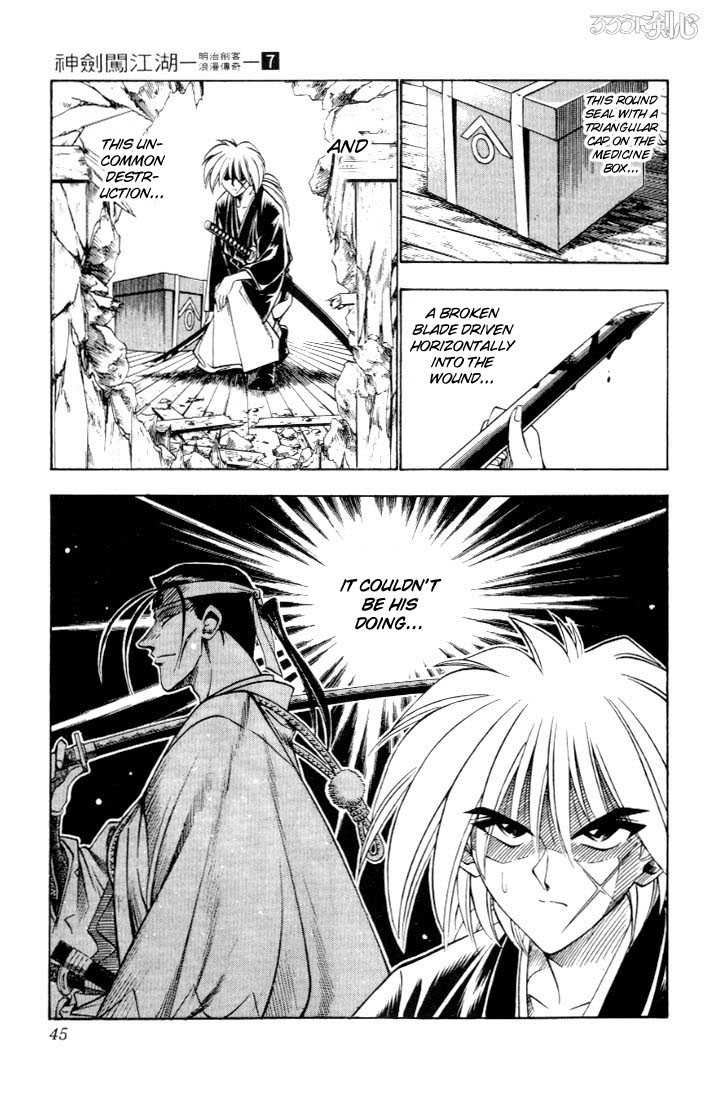 Read Rurouni Kenshin en Manga Online