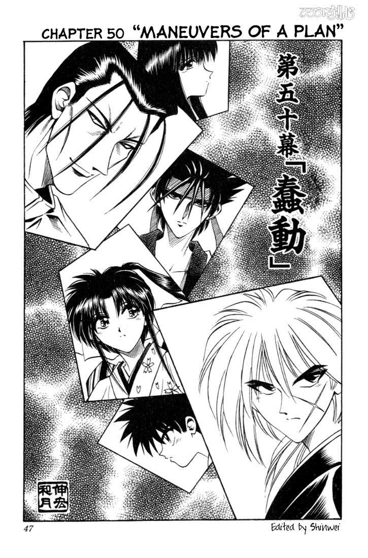 Read Rurouni Kenshin en Manga Online