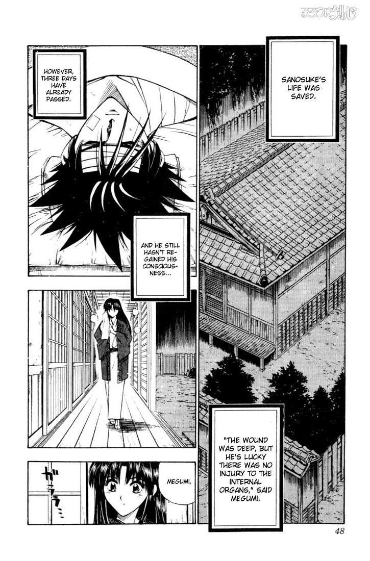Read Rurouni Kenshin en Manga Online