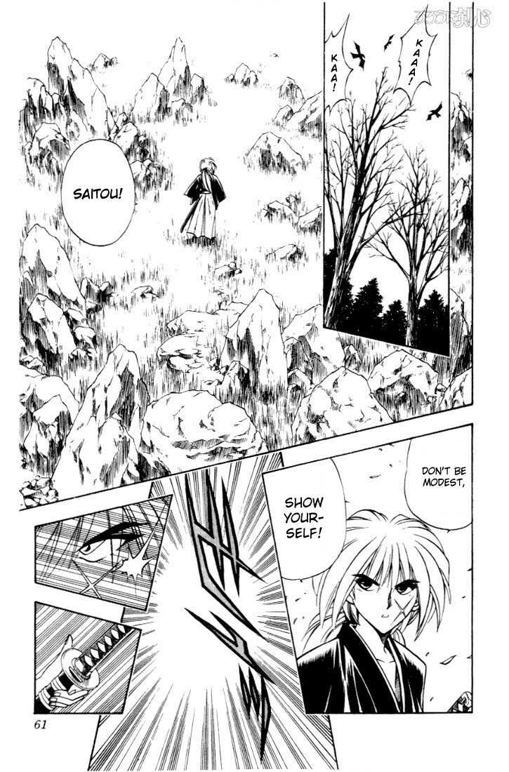 Read Rurouni Kenshin en Manga Online
