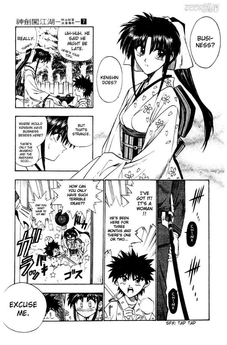 Read Rurouni Kenshin en Manga Online