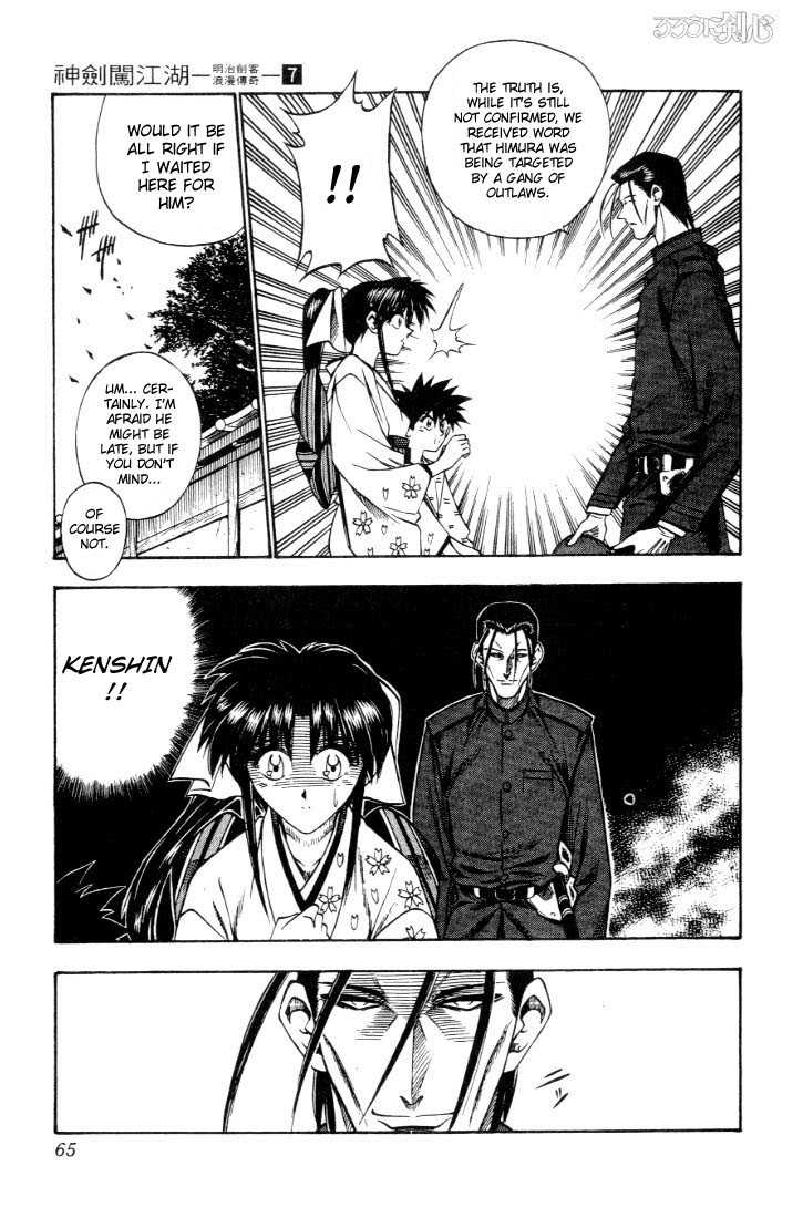 Read Rurouni Kenshin en Manga Online