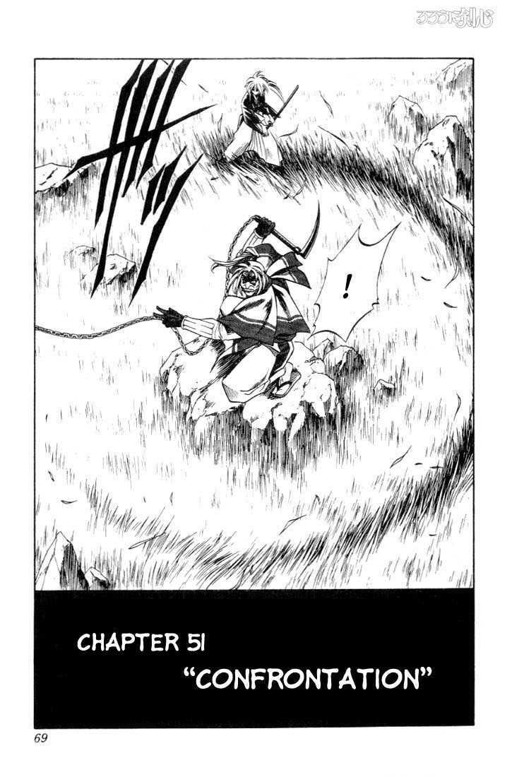 Read Rurouni Kenshin en Manga Online