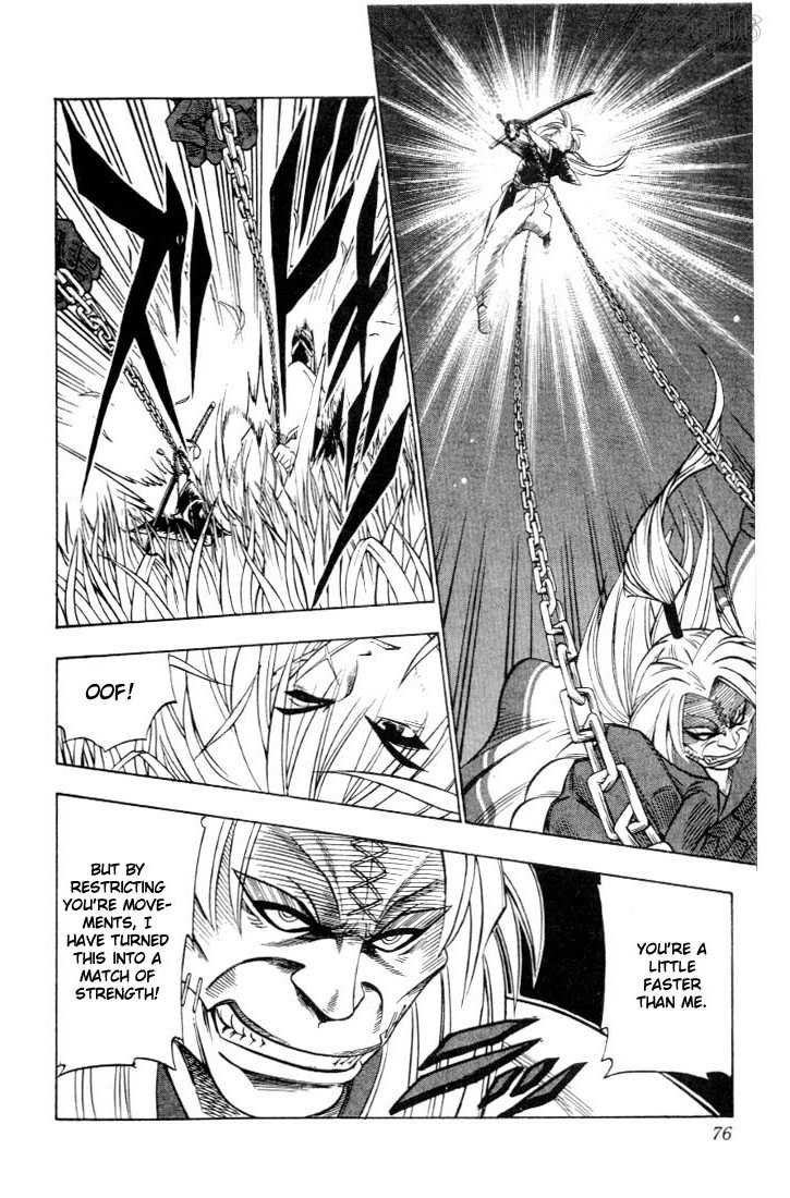 Read Rurouni Kenshin en Manga Online