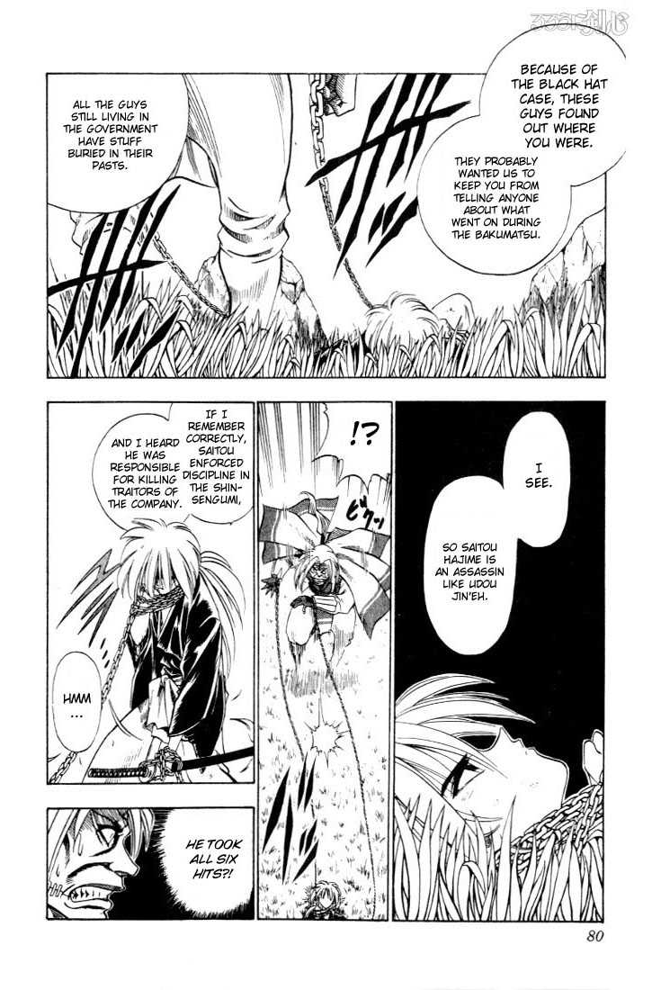 Read Rurouni Kenshin en Manga Online