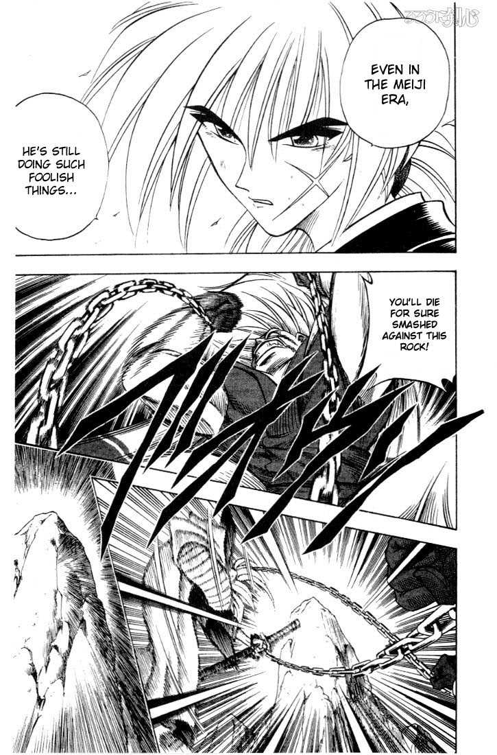Read Rurouni Kenshin en Manga Online