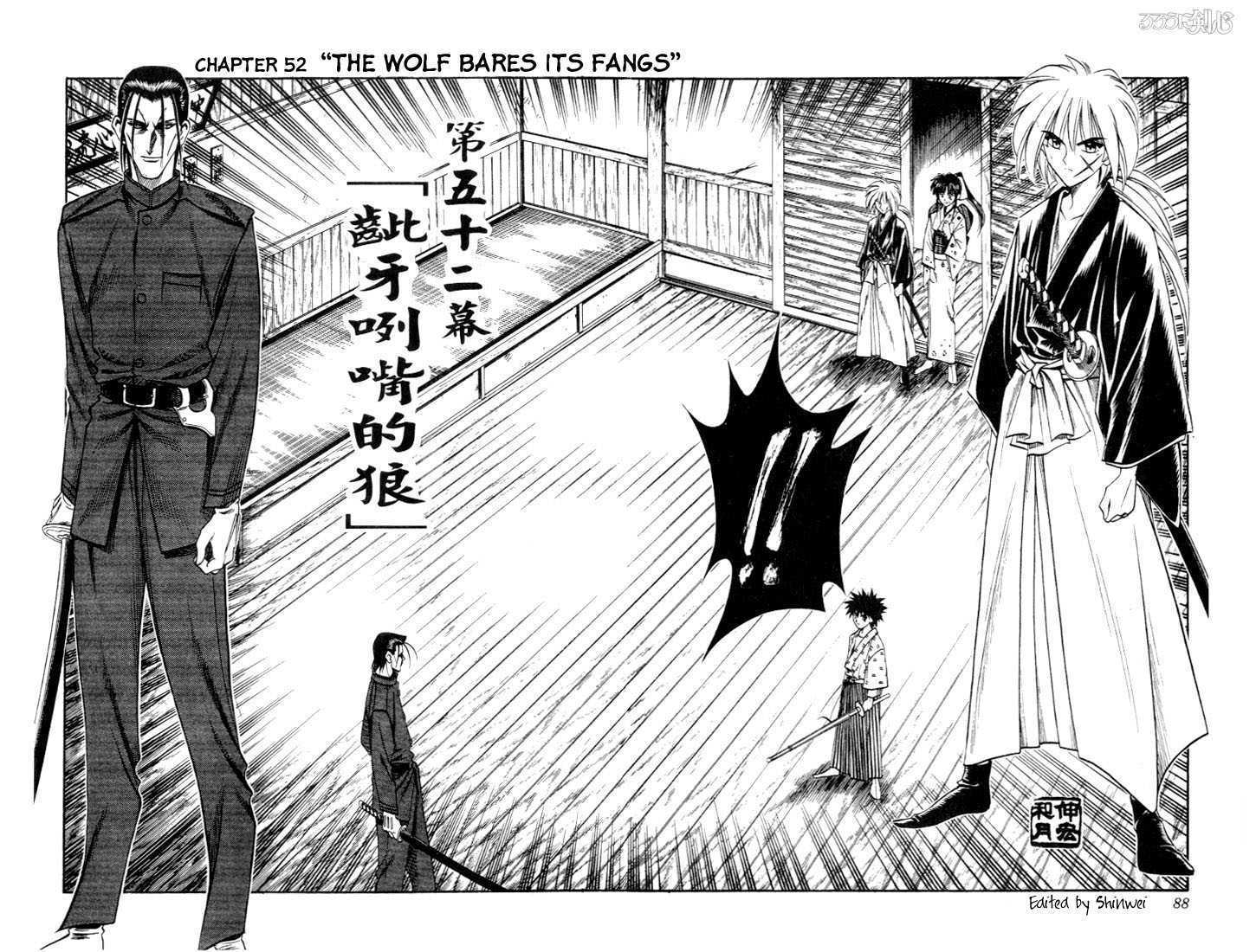 Read Rurouni Kenshin en Manga Online