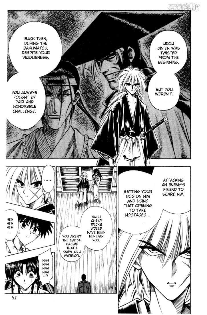 Read Rurouni Kenshin en Manga Online