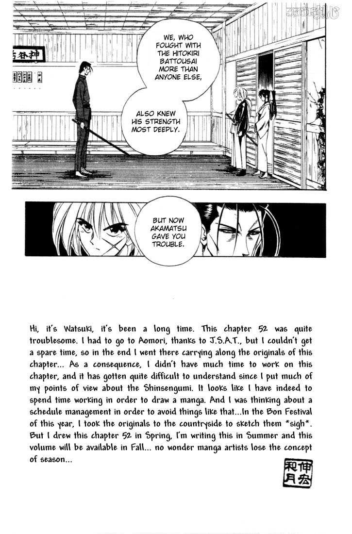 Read Rurouni Kenshin en Manga Online