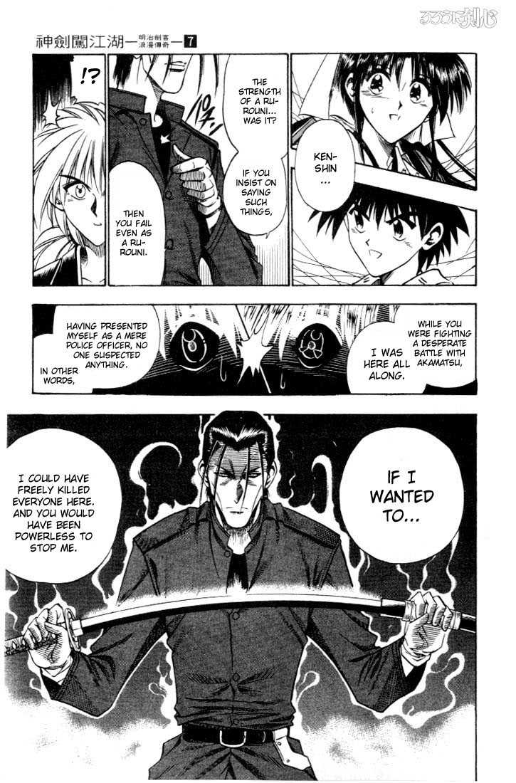 Read Rurouni Kenshin en Manga Online