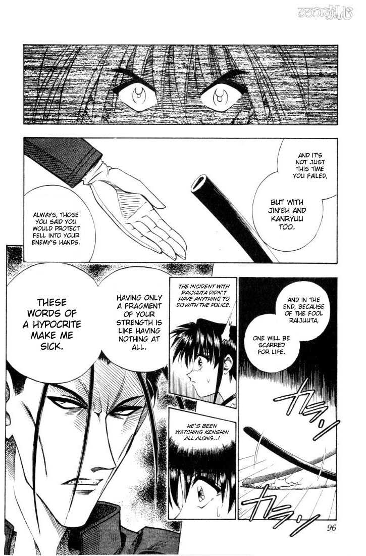 Read Rurouni Kenshin en Manga Online