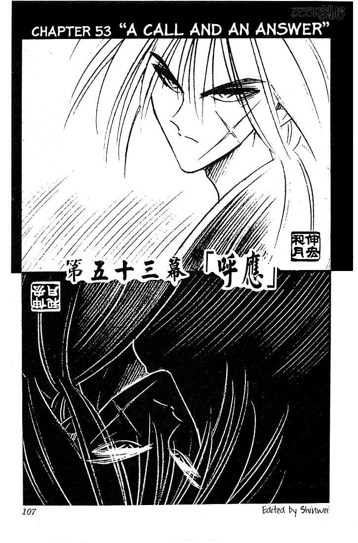 Read Rurouni Kenshin en Manga Online