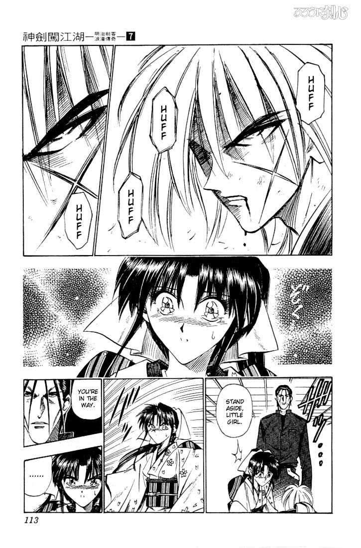 Read Rurouni Kenshin en Manga Online